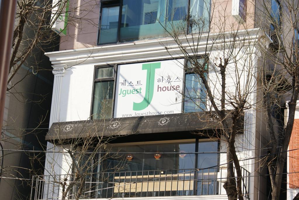 J Guesthouse Seul Dış mekan fotoğraf